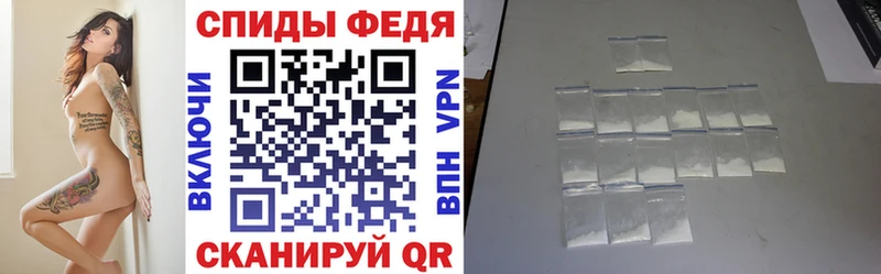 закладка  Бийск  АМФЕТАМИН 98% 