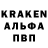 ЭКСТАЗИ Punisher Xova Kin