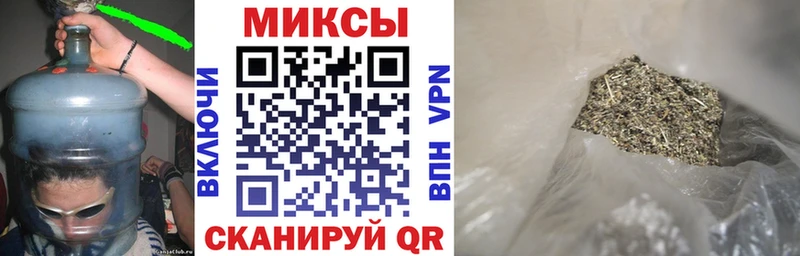 маркетплейс состав  продажа наркотиков  Бийск  Бутират бутандиол 