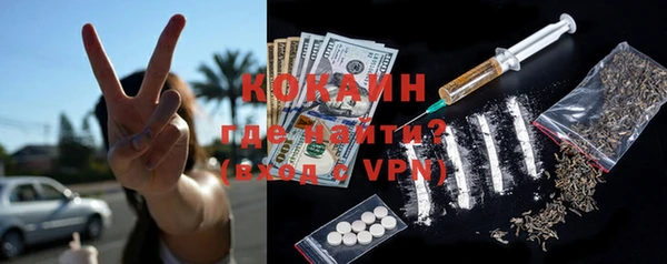 a pvp Мегион