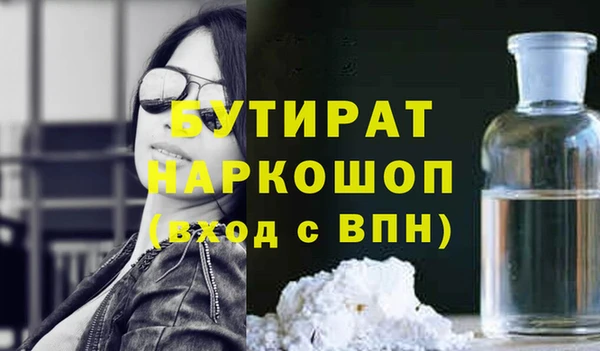 a pvp Мегион