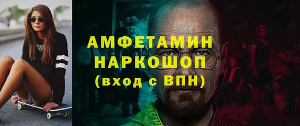 a pvp Мегион