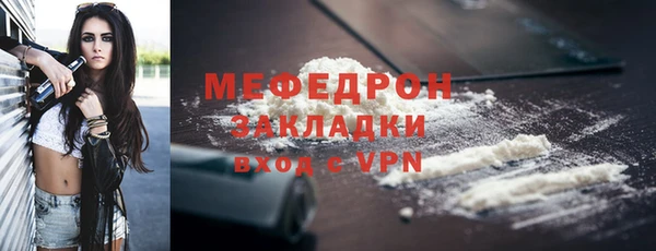 a pvp Мегион