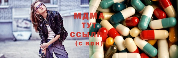 a pvp Мегион