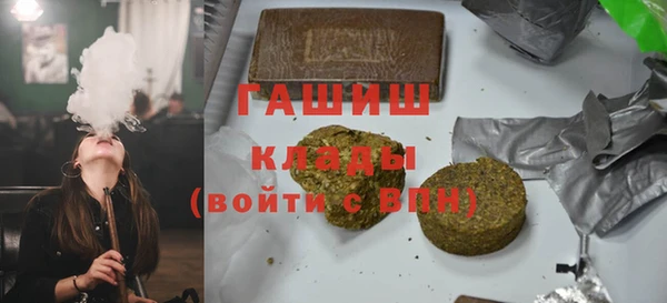 стафф Медвежьегорск