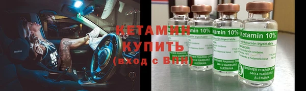 a pvp Мегион