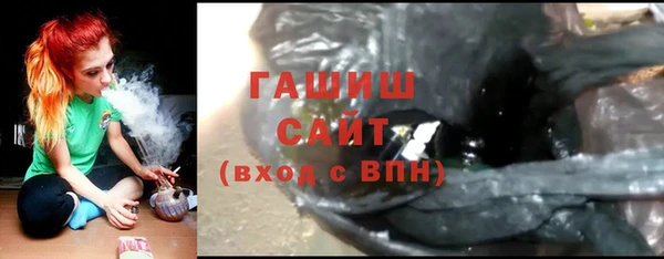 a pvp Мегион