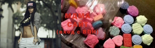 стафф Медвежьегорск