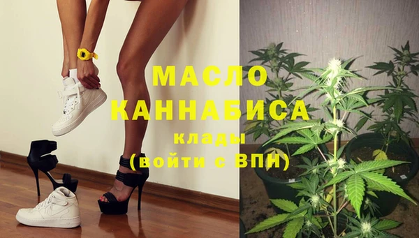 стафф Медвежьегорск