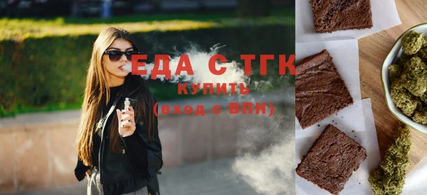 a pvp Мегион