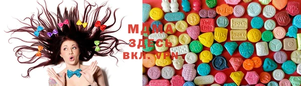 стафф Медвежьегорск