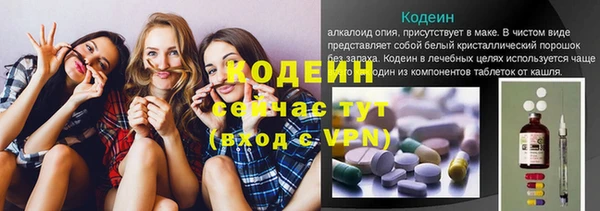 a pvp Мегион