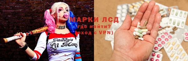 a pvp Мегион