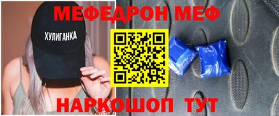 дурь Балашиха