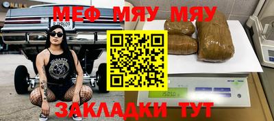 хмурый Балашиха