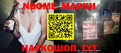 дурь Балашиха