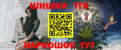 дурь Балашиха