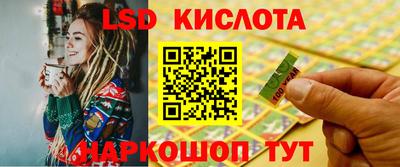 хмурый Балашиха