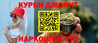 хмурый Балашиха