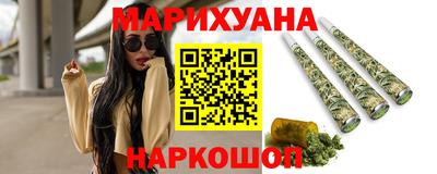 хмурый Балашиха
