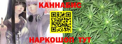 хмурый Балашиха