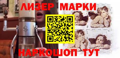 дурь Балашиха