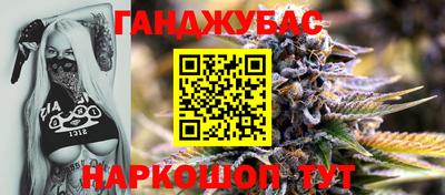 хмурый Балашиха