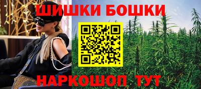 хмурый Балашиха
