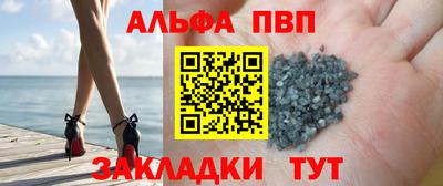 хмурый Балашиха