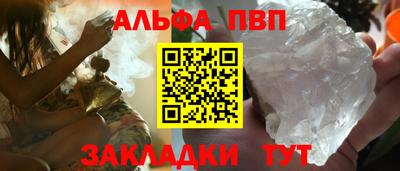 дурь Балашиха