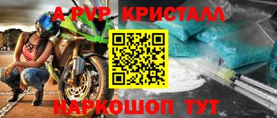 хмурый Балашиха
