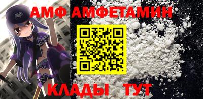 хмурый Балашиха