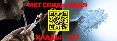 хмурый Балашиха