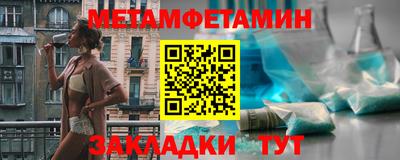 хмурый Балашиха