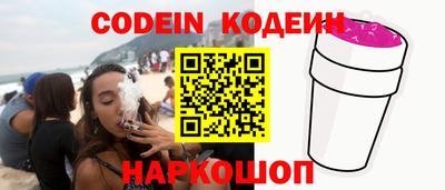 дурь Балашиха