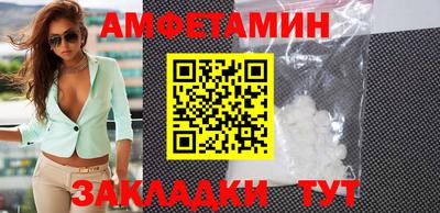 хмурый Балашиха