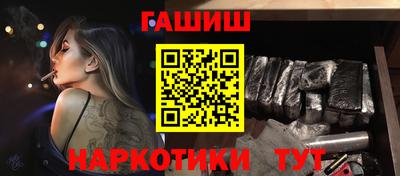 дурь Балашиха