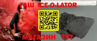 дистиллят марихуана Балахна