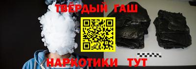 хмурый Балашиха