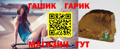 дистиллят марихуана Балахна
