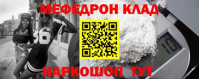 дурь Балашиха