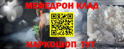 дурь Балашиха