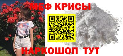 COCAINE Берёзовский