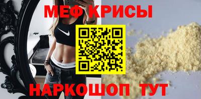 хмурый Балашиха
