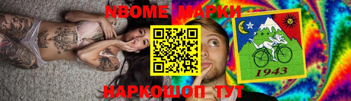 ЛСД экстази ecstasy  Вход с VPN  Бийск  Лсд 25 экстази кислота 